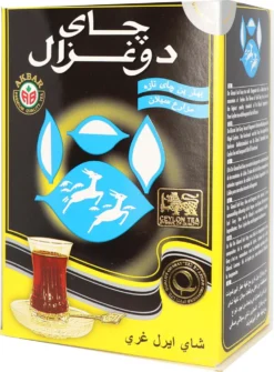 Do Ghazal (Alghazaleen) - Earl Grey Tee - 500g Loser Tee -Drink World Store 01ee3c6b4274100f6842b71232969ac7