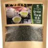 Hunan Grüntee 100g Lose Teeblätter | Grüner Tee Von Tian Hu Shan | Getrocknete Grünteeblätter | Hunan Green Tea -Drink World Store 0f2bd1e4a76ab9485a6feb44268627cc