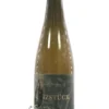 Riesling | 2015 | Flutwein | Marc Josten | Ahrtal | 1 X 0,75l 2 Riesling | 2015 | Flutwein | Marc Josten | Ahrtal | 1 X 0,75l -Drink World Store 1af5bf22697f2108dacba2bef2986d6c