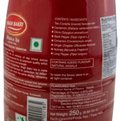 Wagh Bakri - Masala-Tee Loser Schwarztee 250gr -Drink World Store 1af90725c98863dc5bc36fd4f1ec85d9
