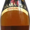 [ 750ml ] Original TAKARA PLUM Genannt "Pflaumenwein" Alc. 10% Vol