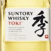 Suntory Whisky Toki Blended Whisky Japan | 43 % Vol | 0,7 L 2 Suntory Whisky Toki Blended Whisky Japan | 43 % Vol | 0,7 L -Drink World Store 43ae0543b41c71b5ea144af1e636faac