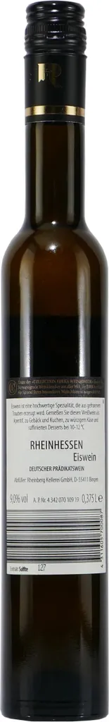 Drink World Store -Drink World Store 44f6c54eb863ab162e2d6882ef5d5e18