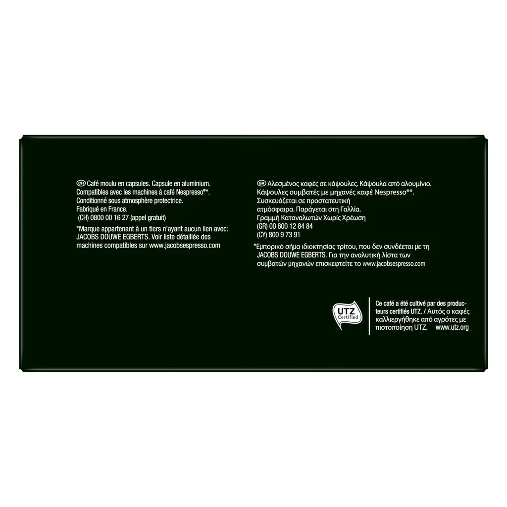 JACOBS Kapseln Lungo Intenso 5 X 40 Nespresso®* Kompatible Kaffeekapseln 11 JACOBS Kapseln Lungo Intenso 5 X 40 Nespresso®* Kompatible Kaffeekapseln – Bild 9