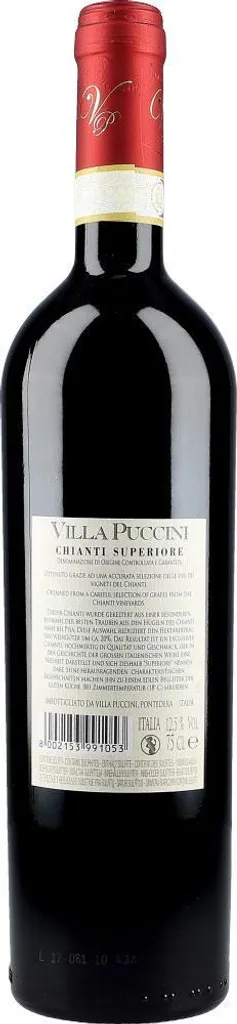 Chianti Superiore DOCG Villa Puccini Toskana Rotwein Trocken 5 Chianti Superiore DOCG Villa Puccini Toskana Rotwein Trocken – Bild 3
