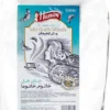 Hanim -Schwarz Tee Mit Kardamom Aus Lahijan 500gr 1 Hanim -Schwarz Tee Mit Kardamom Aus Lahijan 500gr -Drink World Store 8cb180672cb9e84af3fca23b13bc90fe