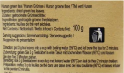 Hunan Grüntee 100g Lose Teeblätter | Grüner Tee Von Tian Hu Shan | Getrocknete Grünteeblätter | Hunan Green Tea -Drink World Store 8cd58484abe72a0186ef5b304779574d