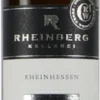 Eiswein Edelsüß -Rheinhessen- 1 Eiswein Edelsüß -Rheinhessen- -Drink World Store 964f6c3ba371cc96313297993c099a35
