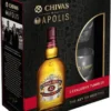 Chivas Regal 12 Jahre Mit Glas Blended Scotch Whisky 0,7l Alc. 40 Vol.-% 1 Chivas Regal 12 Jahre Mit Glas Blended Scotch Whisky 0,7l Alc. 40 Vol.-% -Drink World Store c9976875217c24b9bdbd63f19312c8b7