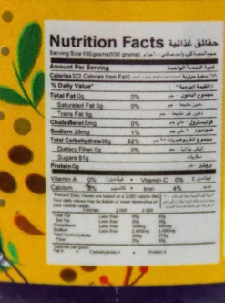 Nahang - Kandis Zerkleinert 400gr -Drink World Store cf4779252eef14e6ff0b125a9d1d2a09