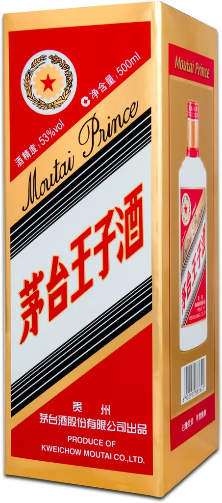 Kweichow Moutai Prince Baijiu 500ml | Jiang Fragrance Moutai-Serie 53% Vol. 6 Kweichow Moutai Prince Baijiu 500ml | Jiang Fragrance Moutai-Serie 53% Vol. – Bild 4