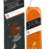Johnnie Walker Black Label 12 Jahre Highlands Origin Blended Malt Scotch Whisky, 0,7l, Alc. 42 Vol.-%