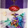 Saharkhiz- Safran Schwarztee Lose 200gr 2 Saharkhiz- Safran Schwarztee Lose 200gr -Drink World Store ea839adaf289820fb97f878bb0be221d