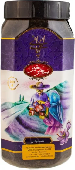Saharkhiz- Safran Schwarztee Lose 200gr