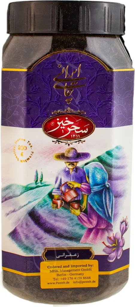Saharkhiz- Safran Schwarztee Lose 200gr 3 Saharkhiz- Safran Schwarztee Lose 200gr