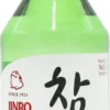 HITEJINRO Chamisul Soju Original | Koreanische Spirituose Alc. 20,1% Vol. 350ml 1 HITEJINRO Chamisul Soju Original | Koreanische Spirituose Alc. 20,1% Vol. 350ml -Drink World Store ee702c5a0cec7cfa08b5549f6fd59b65