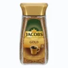 JACOBS Gold Löslicher Kaffee 6 Gläser - 6 X 200 G Instantkaffee 2 JACOBS Gold Löslicher Kaffee 6 Gläser - 6 X 200 G Instantkaffee -Drink World Store f709541ce41fe44658cdc38d9ba0b67e